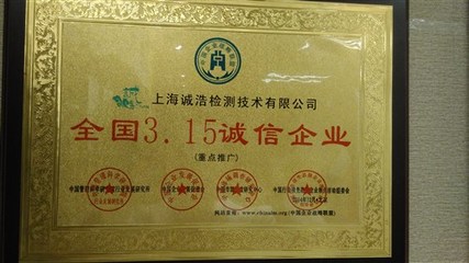 上海古玩交易新风向 探访上海诚浩古玩交易与技术推广的融合之路