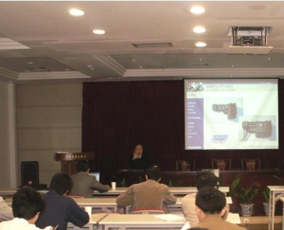 ET 200知识转移研讨会在沪圆满落幕，聚焦工业自动化前沿技术交流